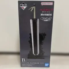 2026年最新】一番くじベルセルク ドラゴンころしの人気アイテム - メルカリ