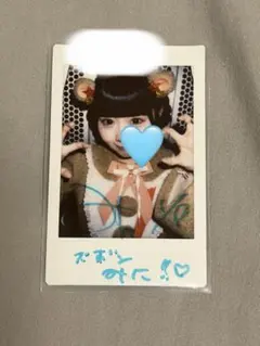 2026年最新】その他の人気アイテム - メルカリ