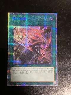 2026年最新】エンゲージ 絵違いの人気アイテム - メルカリ