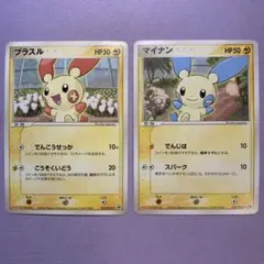 2026年最新】ポケモンカード プラスル 009/PCG-P 明治 meijiの人気