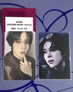2026年最新】ateez ユノ トレカの人気アイテム - メルカリ