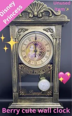 2026年最新】ディズニー振り子時計の人気アイテム - メルカリ