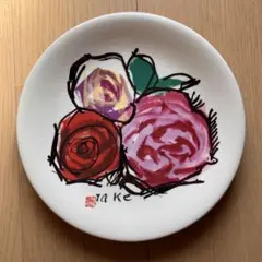 2026年最新】林武の人気アイテム - メルカリ