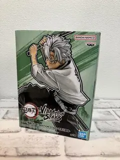 2026年最新】VIBRATION STARS 不死川実弥の人気アイテム - メルカリ