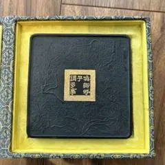 2026年最新】乾隆年製 墨の人気アイテム - メルカリ