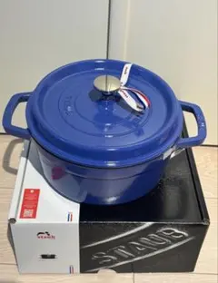 2026年最新】ストウブ ブルーベリーの人気アイテム - メルカリ