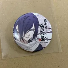 2026年最新】薄桜鬼 斎藤一 缶バッジの人気アイテム - メルカリ