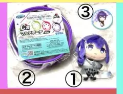 2026年最新】まふゆ プロセカ ぬいぐるみの人気アイテム - メルカリ