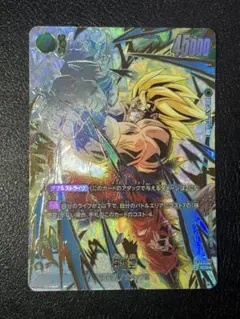 2026年最新】悟空 スーパーパラレル scrの人気アイテム - メルカリ