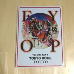 2026年最新】B'Z グッズ メモリアルプレートの人気アイテム - メルカリ