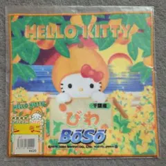 2026年最新】ハローキティご当地プチタオルの人気アイテム - メルカリ
