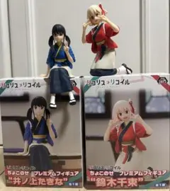 2026年最新】リコリス・リコイルフィギュアまとめ売りの人気アイテム