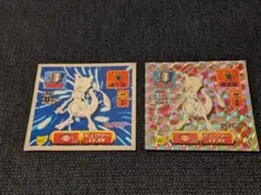 2026年最新】ポケモンシール烈伝 ミュウツーの人気アイテム - メルカリ