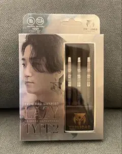 2026年最新】レイジー ダーツの人気アイテム - メルカリ