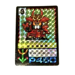 2026年最新】信玄頑駄無の人気アイテム - メルカリ