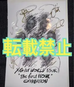 2026年最新】xG サイン ポスターの人気アイテム - メルカリ