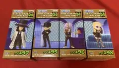2026年最新】ワンピース ワールドコレクタブル vol.24の人気アイテム