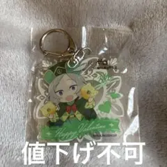 2026年最新】オット リゼロの人気アイテム - メルカリ