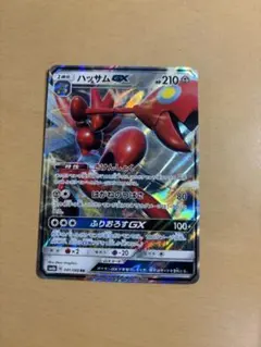 2026年最新】チャンピオンロード ポケモンカードの人気アイテム - メルカリ