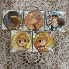 2026年最新】君と僕の秘密基地 缶バッジの人気アイテム - メルカリ