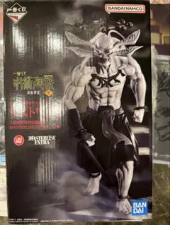 2026年最新】呪術廻戦 フィギュア ラストワン 魔虚羅の人気アイテム