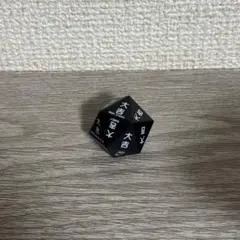 2026年最新】hunter×hunter一番くじ リスキーダイスの人気アイテム