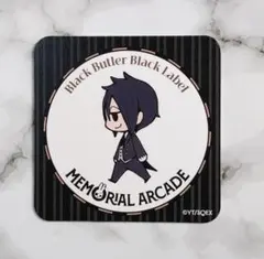 2026年最新】黒執事 コースターの人気アイテム - メルカリ