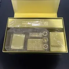 2026年最新】ゴールデンボックス サプライのみの人気アイテム - メルカリ