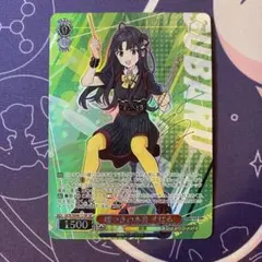 2026年最新】嘘つきの本音すばるの人気アイテム - メルカリ