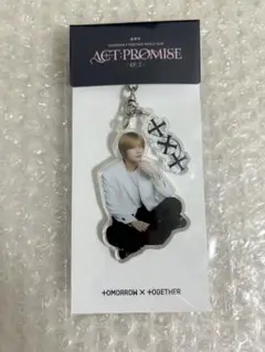 2026年最新】TXT ボムギュ キーリングの人気アイテム - メルカリ