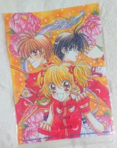 2026年最新】聖ドラゴンガールみらくるの人気アイテム - メルカリ