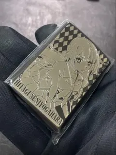 2026年最新】戦場ヶ原 ZIPPOの人気アイテム - メルカリ