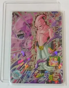 2026年最新】ドラゴンボールヒーローズmm4 sec4の人気アイテム - メルカリ