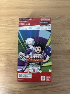 2026年最新】ブースターパック HUNTER×HUNTER Vol.2の人気アイテム