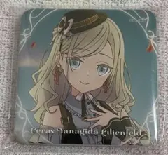 2026年最新】セラス柳田リリエンフェルトの人気アイテム - メルカリ