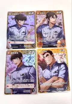 2026年最新】種別：まとめ売り／引退品 名探偵コナンカードゲームの