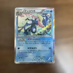 2026年最新】073/XY-P ゲッコウガの人気アイテム - メルカリ