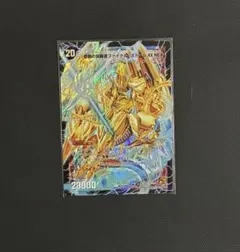 2026年最新】奇跡の覚醒者ファイナル・ストームxx nexの人気アイテム