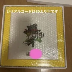 2026年最新】レトルト 原画の人気アイテム - メルカリ