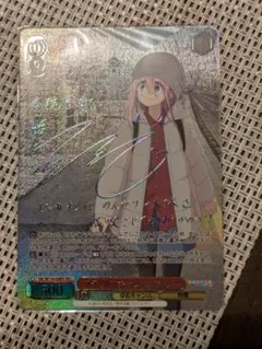 2026年最新】なでしこ ヴァイスの人気アイテム - メルカリ