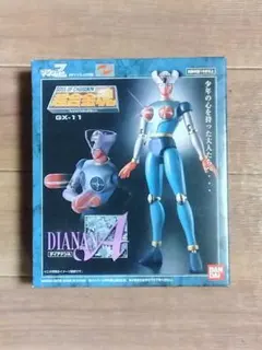 2026年最新】超合金魂 GX-11 ダイアナンAの人気アイテム - メルカリ