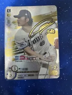 2026年最新】ドリームオーダー sspの人気アイテム - メルカリ