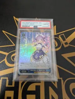 2026年最新】ヴァイス あくあ サインの人気アイテム - メルカリ