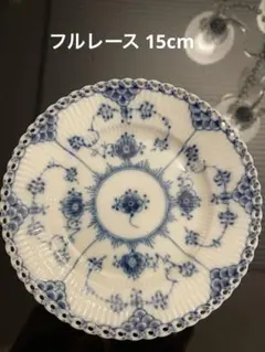 2026年最新】ロイヤルコペンハーゲン フルレース ボウルの人気アイテム