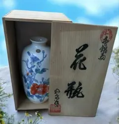 2026年最新】色鍋島和泉作の人気アイテム - メルカリ