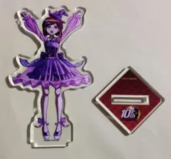 2026年最新】同窓会アクスタの人気アイテム - メルカリ