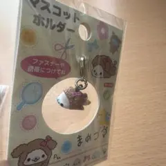 2026年最新】まめゴマ マスコットの人気アイテム - メルカリ