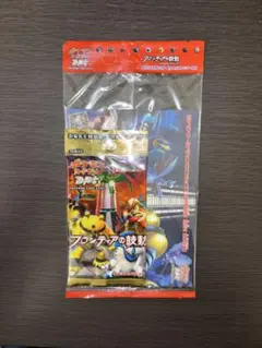 2026年最新】フロンティアの鼓動 未開封の人気アイテム - メルカリ