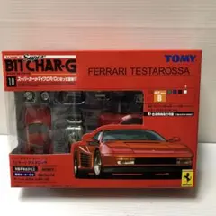 2026年最新】スーパービットチャーgの人気アイテム - メルカリ