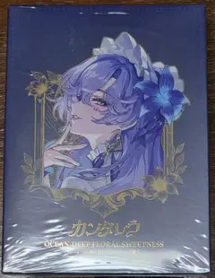 2026年最新】鳴潮 ポストカードの人気アイテム - メルカリ